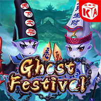 Cửa ma mở game icon